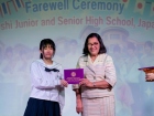 ยินดีต้อนรับคณาจารย์และนักเรียน จากโครงการแลกเปลี่ยนการศึกษา ... Image 431
