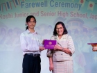 ยินดีต้อนรับคณาจารย์และนักเรียน จากโครงการแลกเปลี่ยนการศึกษา ... Image 434