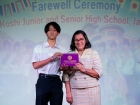ยินดีต้อนรับคณาจารย์และนักเรียน จากโครงการแลกเปลี่ยนการศึกษา ... Image 435