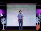 ยินดีต้อนรับคณาจารย์และนักเรียน จากโครงการแลกเปลี่ยนการศึกษา ... Image 436