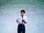ยินดีต้อนรับคณาจารย์และนักเรียน จากโครงการแลกเปลี่ยนการศึกษา ... Image 449