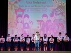 ยินดีต้อนรับคณาจารย์และนักเรียน จากโครงการแลกเปลี่ยนการศึกษา ... Image 10