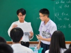 ยินดีต้อนรับคณาจารย์และนักเรียน จากโครงการแลกเปลี่ยนการศึกษา ... Image 125
