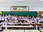 ยินดีต้อนรับคณาจารย์และนักเรียน จากโครงการแลกเปลี่ยนการศึกษา ... Image 133