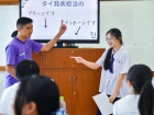 ยินดีต้อนรับคณาจารย์และนักเรียน จากโครงการแลกเปลี่ยนการศึกษา ... Image 153