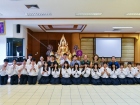 ยินดีต้อนรับคณาจารย์และนักเรียน จากโครงการแลกเปลี่ยนการศึกษา ... Image 191