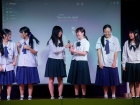 ยินดีต้อนรับคณาจารย์และนักเรียน จากโครงการแลกเปลี่ยนการศึกษา ... Image 201