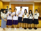 ยินดีต้อนรับคณาจารย์และนักเรียน จากโครงการแลกเปลี่ยนการศึกษา ... Image 268