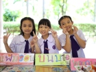 กิจกรรม ป.3 ตลาดนัดติดดิน 2568 Image 200