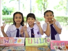 กิจกรรม ป.3 ตลาดนัดติดดิน 2568 Image 201