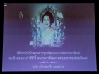 พิธีทำบุญตักบาตร เพื่อถวายเป็นพระราชกุศลแด่ สมเด็จพระนางเจ้า ... Image 320