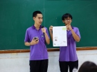 การประกวดการออกแบบแผนการท่องเที่ยว (Travel Planner) ม.4 Image 6