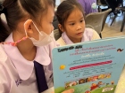 กิจกรรม“พี่ชวนน้องอ่าน” ของนักเรียนระดับชั้นประถมศึกษาปีที่  ... Image 153