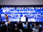 Arduino Education Day Thailand 2025 Image 5