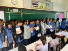 กิจกรรม "สมุดอเนกประสงค์เพื่อน้อง ๆ" ระดับชั้น ป.5 Image 33