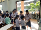 กิจกรรม "สมุดอเนกประสงค์เพื่อน้อง ๆ" ระดับชั้น ป.5 Image 43
