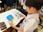 กิจกรรม "สมุดอเนกประสงค์เพื่อน้อง ๆ" ระดับชั้น ป.5 Image 65