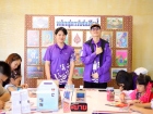 งานประจำปี ครั้งที่ 20 ประจำปีการศึกษา 2568 &quot;KUSMP เลือดไทยห ... Image 152