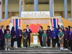 งานประจำปี ครั้งที่ 20 ประจำปีการศึกษา 2568 &quot;KUSMP เลือดไทยห ... Image 91