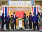 งานประจำปี ครั้งที่ 20 ประจำปีการศึกษา 2568 &quot;KUSMP เลือดไทยห ... Image 92