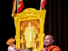 พิธีวันคล้ายวันพระบรมราชสมภพ ของพระบาทสมเด็จพระบรมชนกาธิเบศร ... Image 170