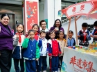 เยี่ยมชม Yucai No.7 Primary School, Chengdu, China Image 26