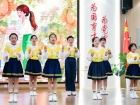 เยี่ยมชม Yucai No.7 Primary School, Chengdu, China Image 81