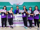 การแข่งขันกีฬาสาธิตสามัคคี ครั้งที่ 48 "องครักษ์เกมส์" Image 1453