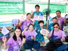 การแข่งขันกีฬาสาธิตสามัคคี ครั้งที่ 48 "องครักษ์เกมส์" Image 1461