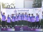 การแข่งขันกีฬาสาธิตสามัคคี ครั้งที่ 48 "องครักษ์เกมส์" Image 1364