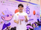 การแข่งขันกีฬาสาธิตสามัคคี ครั้งที่ 48 "องครักษ์เกมส์" Image 1494