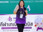 การแข่งขันกีฬาสาธิตสามัคคี ครั้งที่ 48 "องครักษ์เกมส์" Image 1526