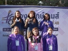 การแข่งขันกีฬาสาธิตสามัคคี ครั้งที่ 48 "องครักษ์เกมส์" Image 1382