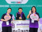 การแข่งขันกีฬาสาธิตสามัคคี ครั้งที่ 48 "องครักษ์เกมส์" Image 1579