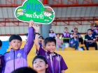 การแข่งขันกีฬาสาธิตสามัคคี ครั้งที่ 48 "องครักษ์เกมส์" Image 1582