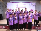 การแข่งขันกีฬาสาธิตสามัคคี ครั้งที่ 48 "องครักษ์เกมส์" Image 1411