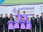 การแข่งขันกีฬาสาธิตสามัคคี ครั้งที่ 48 "องครักษ์เกมส์" Image 1421