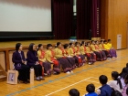 โครงการแลกเปลี่ยนการศึกษา ภาษา และวัฒนธรรม ณ Primary and Jun ... Image 23