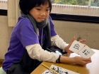 โครงการแลกเปลี่ยนการศึกษา ภาษา และวัฒนธรรม ณ Primary and Jun ... Image 71