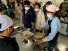 โครงการแลกเปลี่ยนการศึกษา ภาษา และวัฒนธรรม ณ Primary and Jun ... Image 156