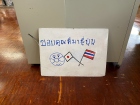 โครงการแลกเปลี่ยนการศึกษา ภาษา และวัฒนธรรม ณ Primary and Jun ... Image 181