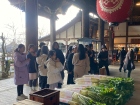 โครงการแลกเปลี่ยนการศึกษา ภาษา และวัฒนธรรม ณ Primary and Jun ... Image 203