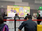 เข้าร่วมงาน "วันนักประดิษฐ์ 2569" (Thailand Inventors’ Day 2 ... Image 2
