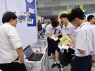 เข้าร่วมงาน "วันนักประดิษฐ์ 2569" (Thailand Inventors’ Day 2 ... Image 14