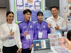 เข้าร่วมงาน "วันนักประดิษฐ์ 2569" (Thailand Inventors’ Day 2 ... Image 8