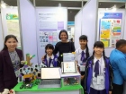 เข้าร่วมงาน "วันนักประดิษฐ์ 2569" (Thailand Inventors’ Day 2 ... Image 10