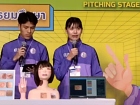 เข้าร่วมงาน "วันนักประดิษฐ์ 2569" (Thailand Inventors’ Day 2 ... Image 3