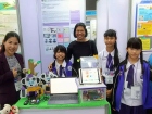 เข้าร่วมงาน "วันนักประดิษฐ์ 2569" (Thailand Inventors’ Day 2 ... Image 11