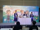 เข้าร่วมงาน "วันนักประดิษฐ์ 2569" (Thailand Inventors’ Day 2 ... Image 4