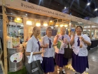 เข้าร่วมงาน "วันนักประดิษฐ์ 2569" (Thailand Inventors’ Day 2 ... Image 20